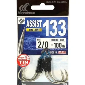 Hayabusa EX403 - 6/0 ASSIST 133 TIN Double Hook 6/0 - 2cm - 2pc - Your Premium Fishing Gear Store Rods Lines Baits Accessories^ Outlet