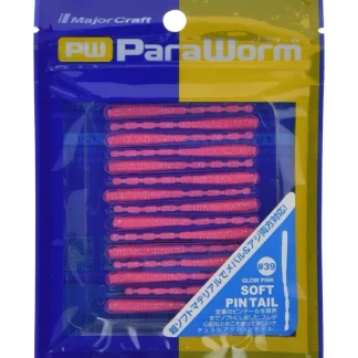 Major Craft Paraworm Soft Pintail Lures - Your Premium Fishing Gear Store Rods Lines Baits Accessories* Bait